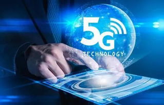 5G時代萬物互聯浪潮下，移動互聯網域名價值的全面凸顯與注冊服務新趨勢