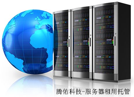香港服務(wù)器租用與域名注冊服務(wù)的常見誤區(qū)與避坑指南